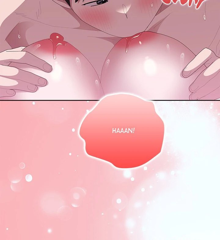 Office Shitbag Alert - Chapter 57 Page 111