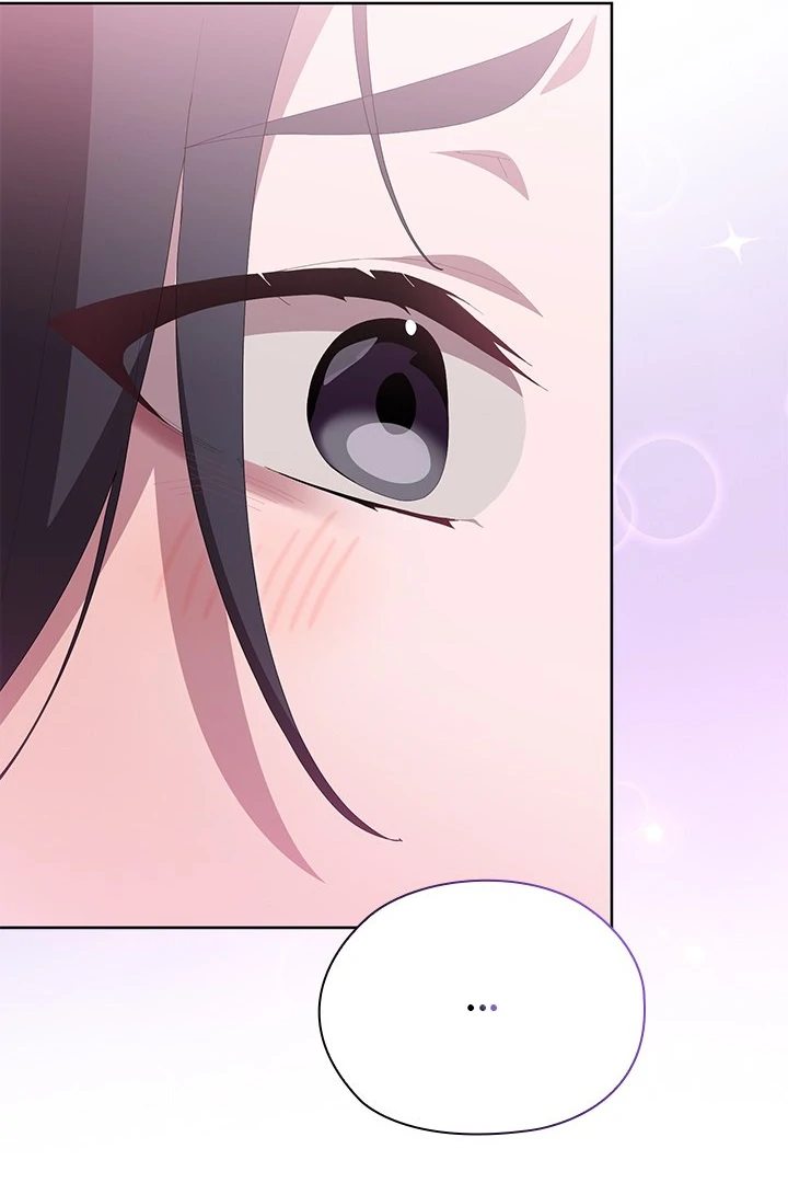 Office Shitbag Alert - Chapter 58 Page 58