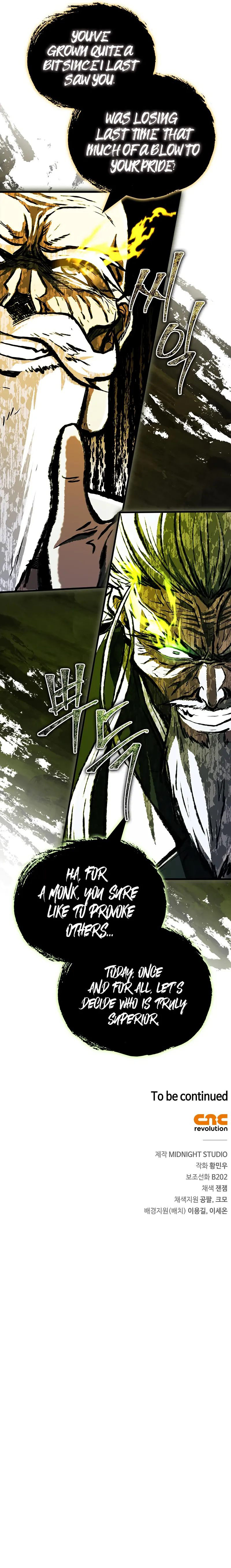 Genius Martial Arts Trainer - Chapter 63 Page 14