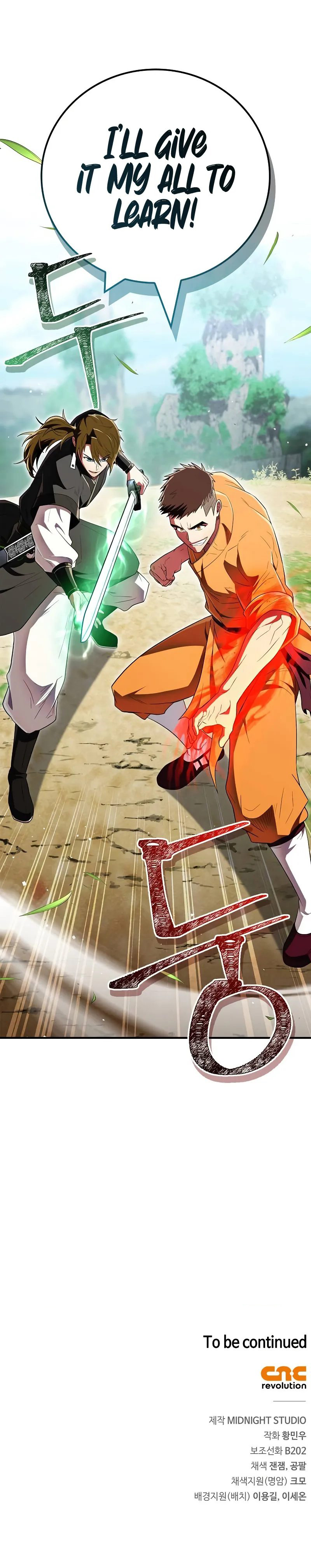 Genius Martial Arts Trainer - Chapter 68 Page 14