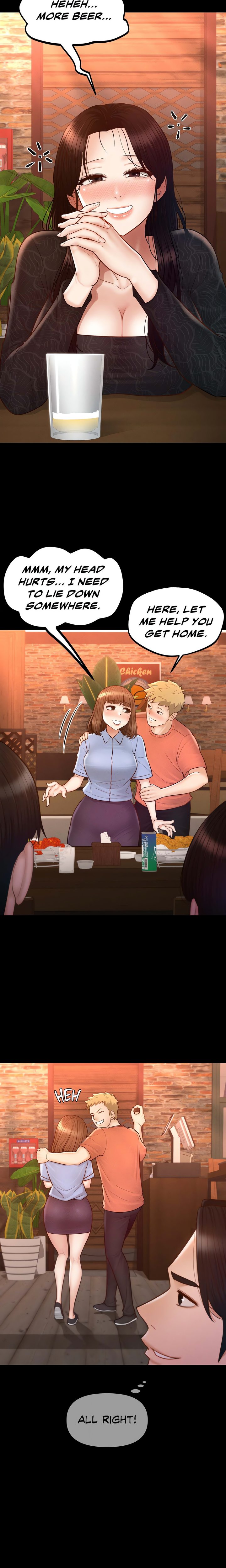 My Sweet Home - Chapter 41 Page 16