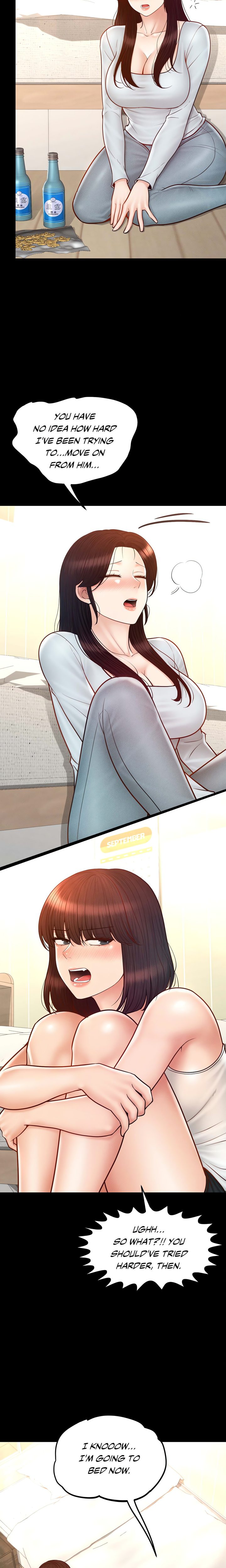 My Sweet Home - Chapter 45 Page 15