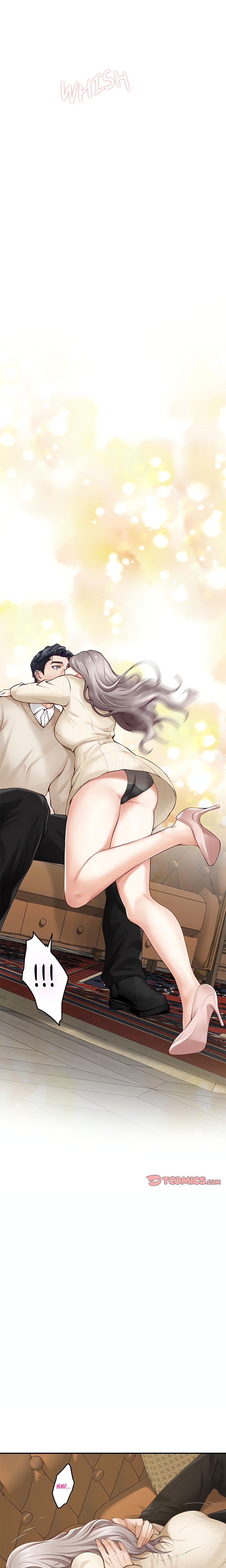God of Pleasure - Chapter 45 Page 4