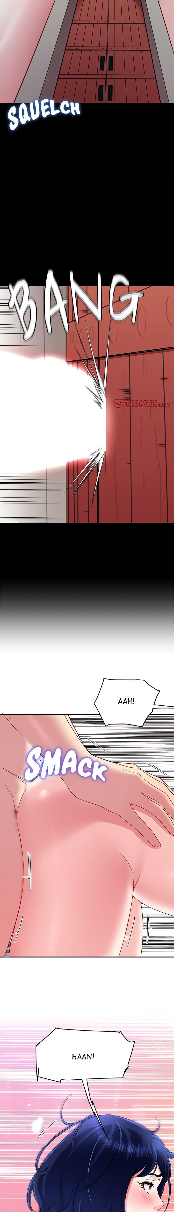Harem King - Chapter 29 Page 11