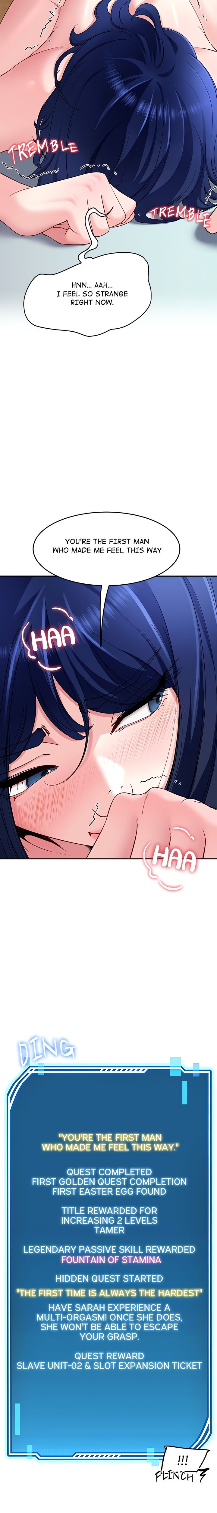 Harem King - Chapter 29 Page 14