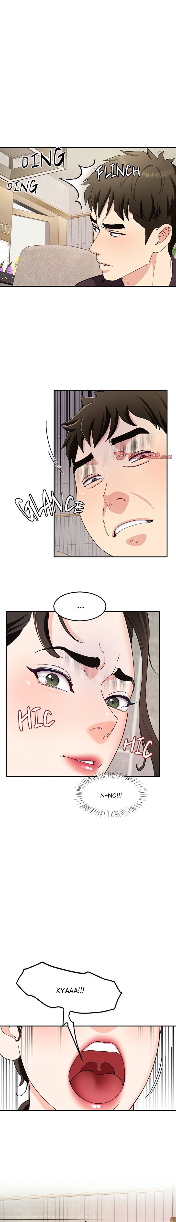 Harem King - Chapter 38 Page 16