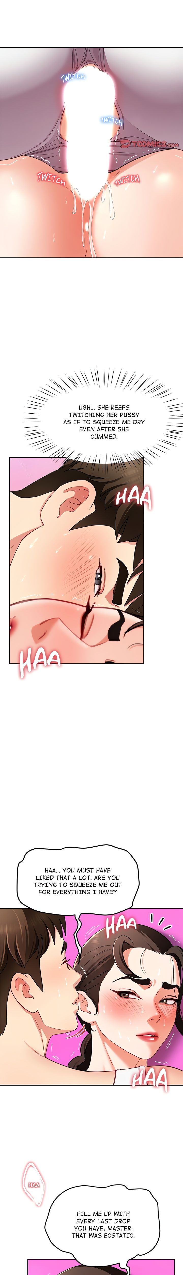 Harem King - Chapter 47 Page 15