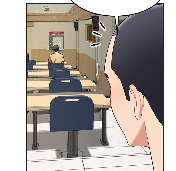 Harem King - Chapter 49 Page 12