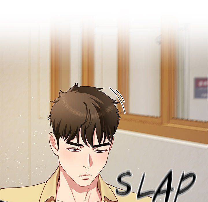 Harem King - Chapter 49 Page 54