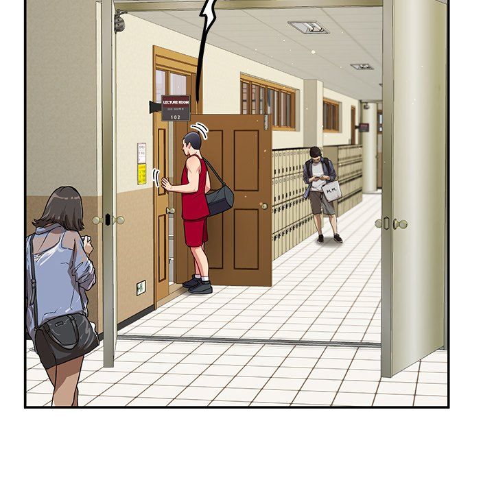 Harem King - Chapter 49 Page 8