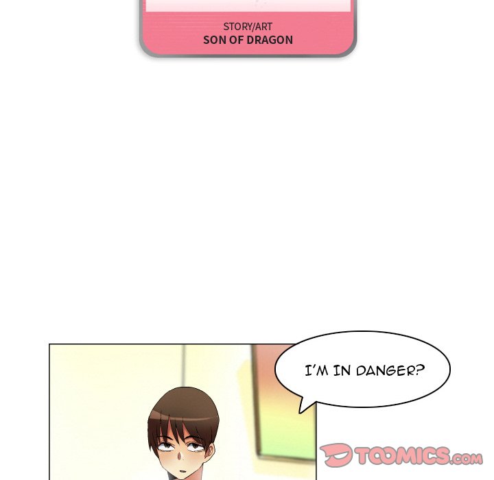 God of App - Chapter 23 Page 6