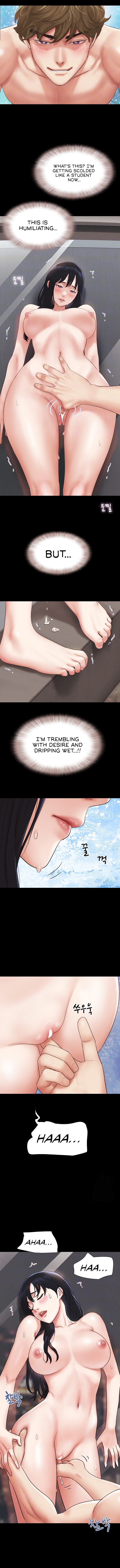 Soeun - Chapter 41 Page 3