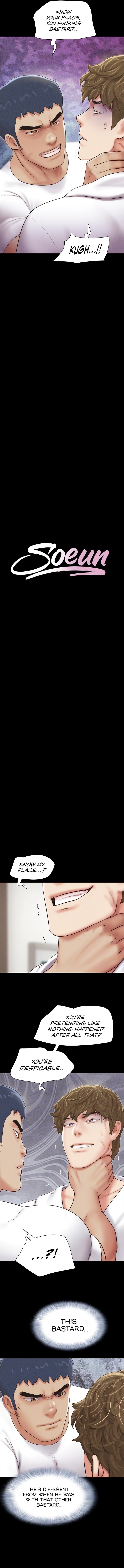 Soeun - Chapter 48 Page 2