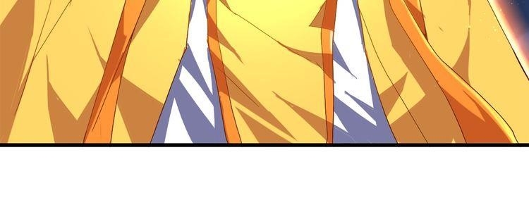 Demonic Emperor - Chapter 1 Page 57