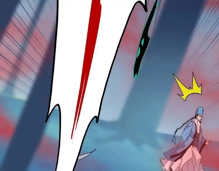 Demonic Emperor - Chapter 4 Page 148