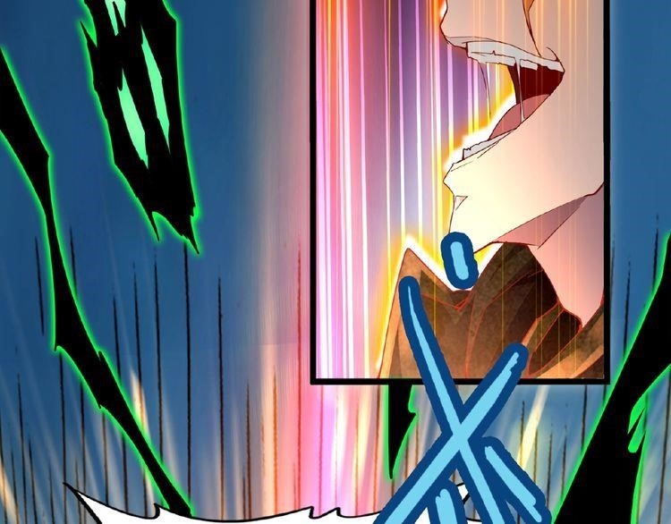 Demonic Emperor - Chapter 5 Page 20