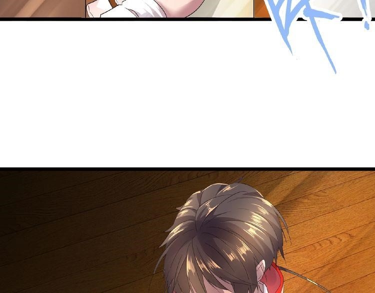 Demonic Emperor - Chapter 6 Page 102