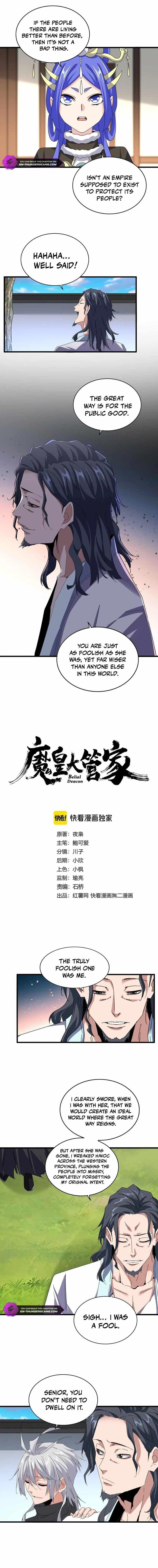 Demonic Emperor - Chapter 658 Page 1