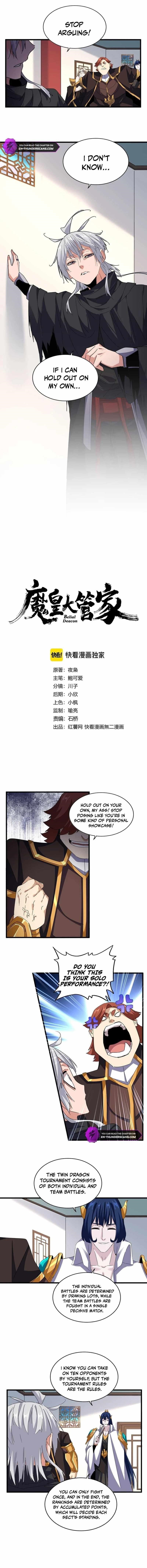 Demonic Emperor - Chapter 659 Page 1
