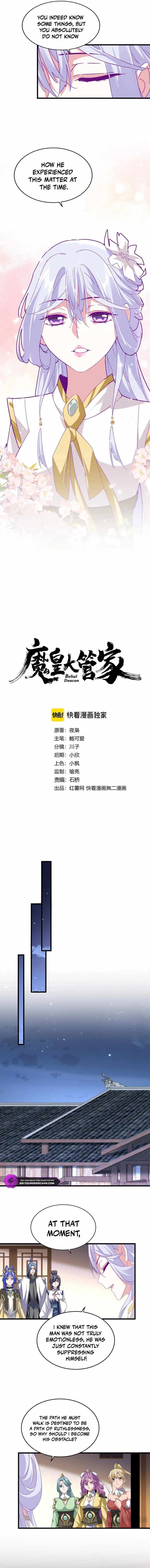 Demonic Emperor - Chapter 680 Page 1