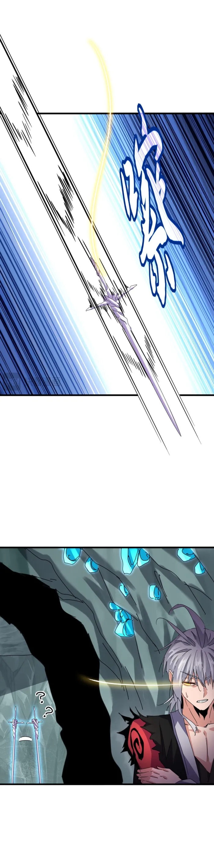 Demonic Emperor - Chapter 687 Page 3