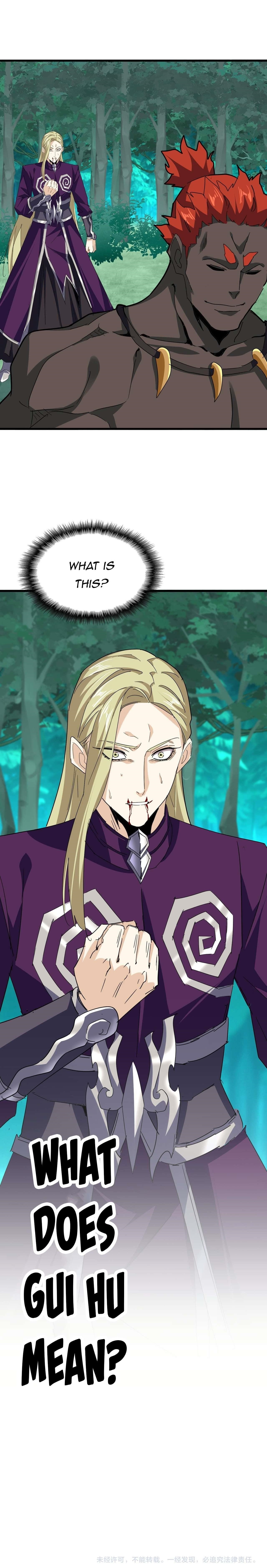 Demonic Emperor - Chapter 692 Page 15