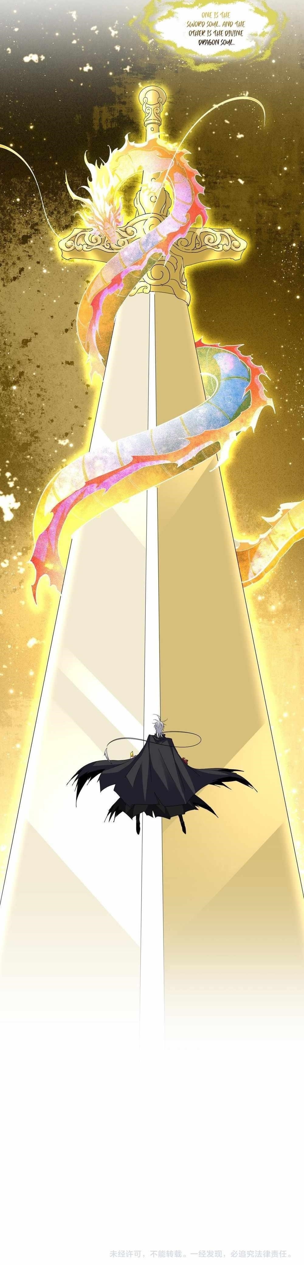 Demonic Emperor - Chapter 697 Page 17