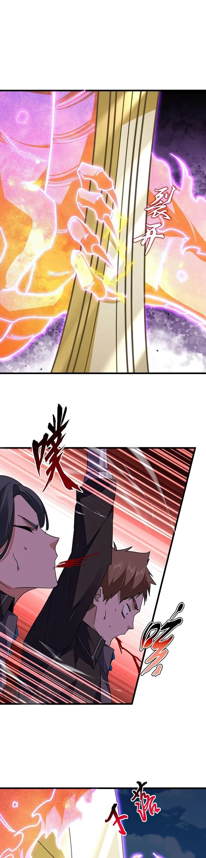 Demonic Emperor - Chapter 703 Page 10