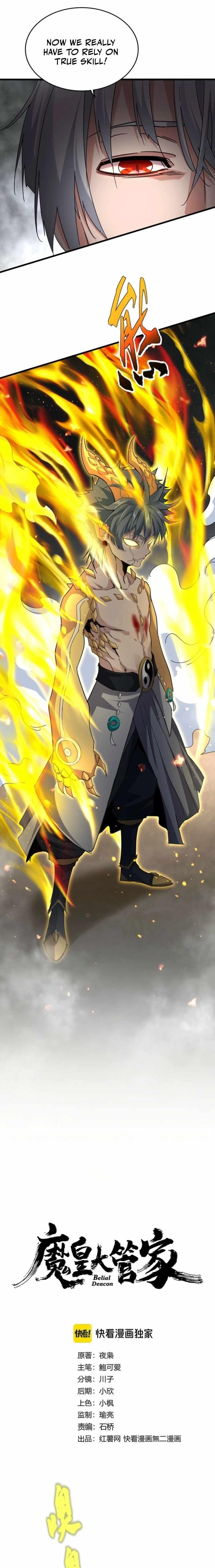 Demonic Emperor - Chapter 733 Page 1