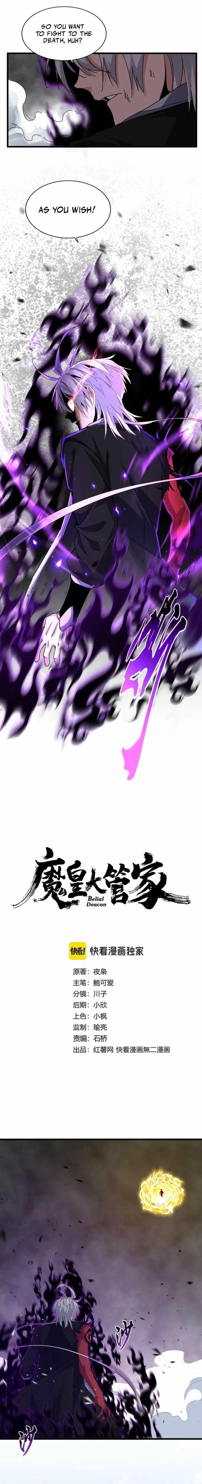 Demonic Emperor - Chapter 735 Page 1