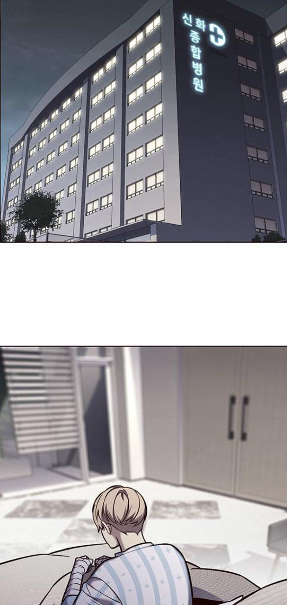 Eleceed - Chapter 139 Page 34