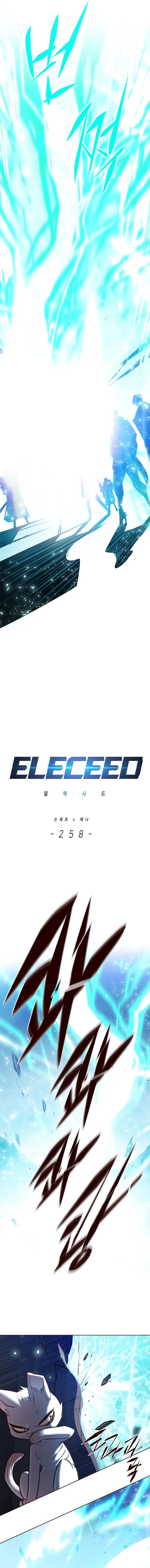 Eleceed - Chapter 258 Page 2