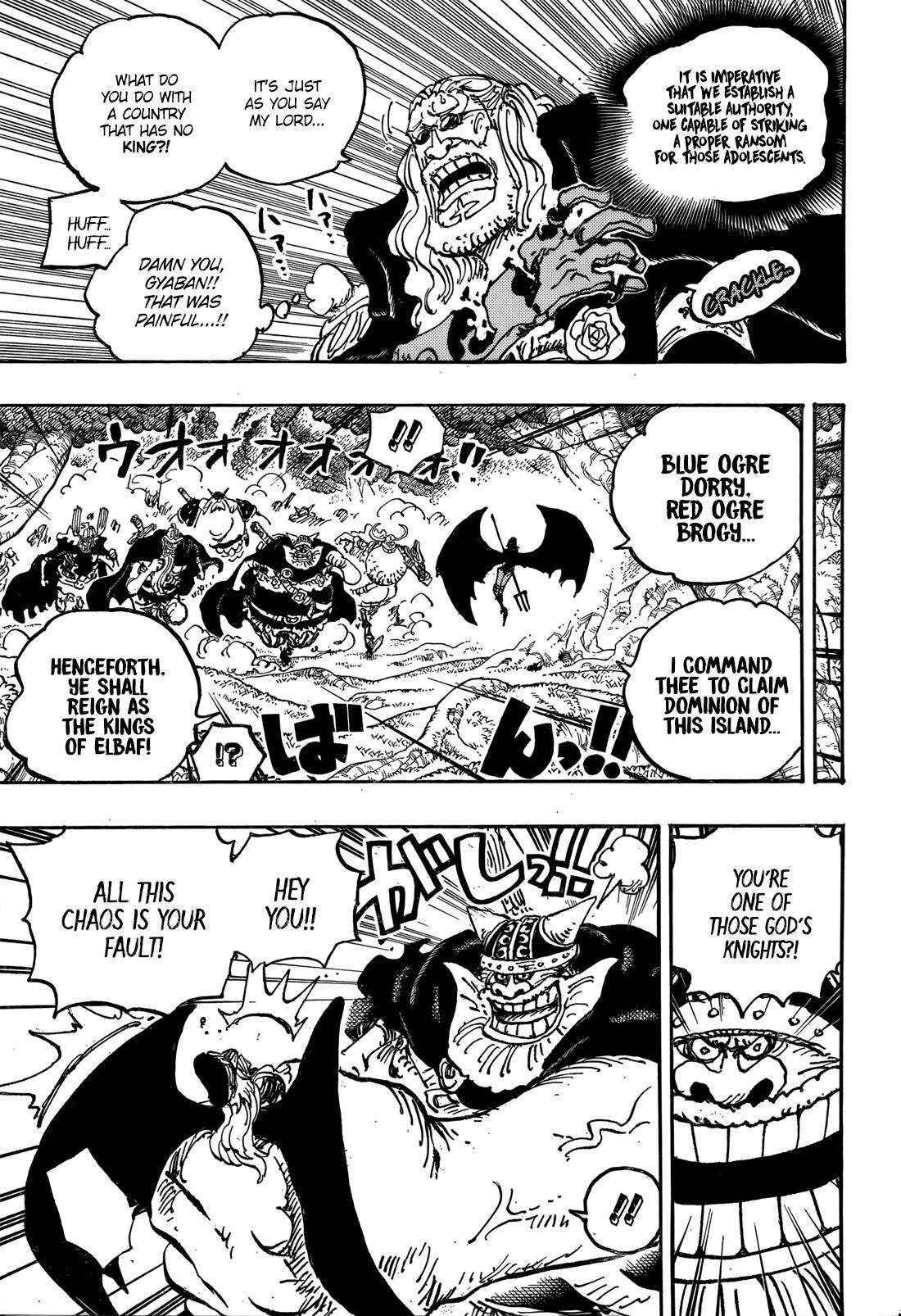 One Piece - Chapter 1150 Page 7