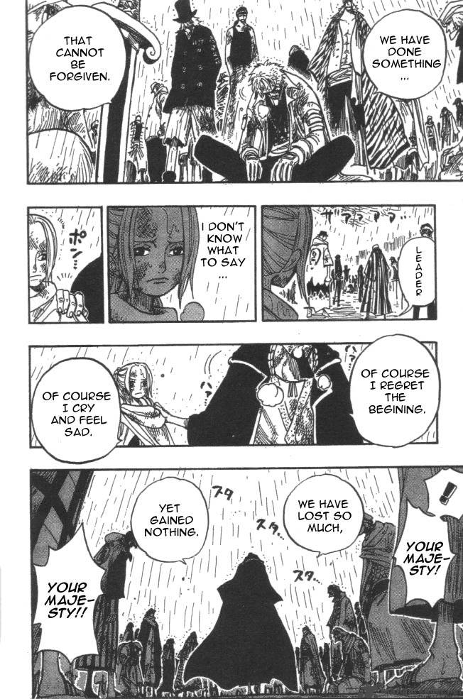 One Piece - Chapter 211 Page 16