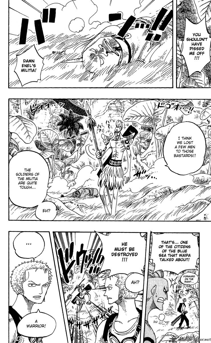 One Piece - Chapter 258 Page 12