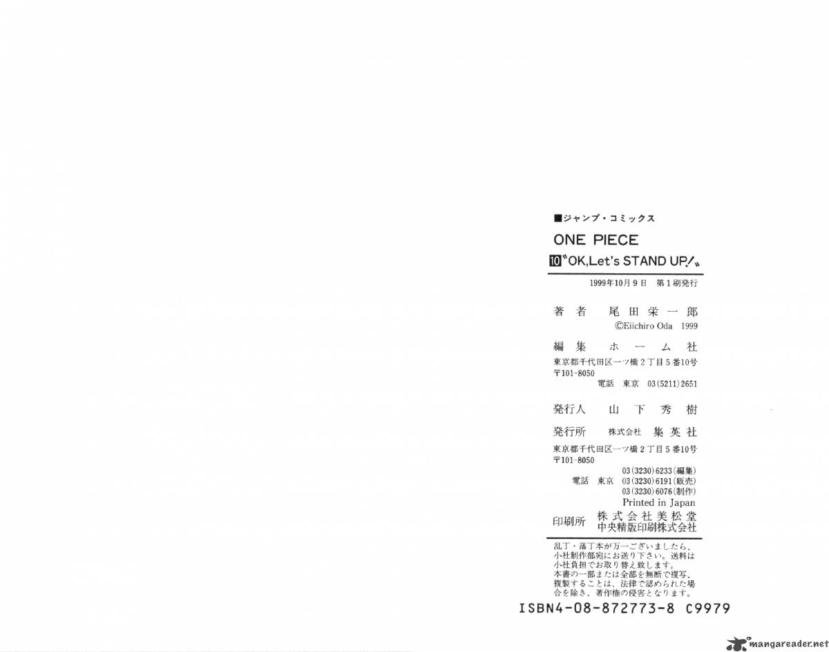 One Piece - Chapter 90 Page 22