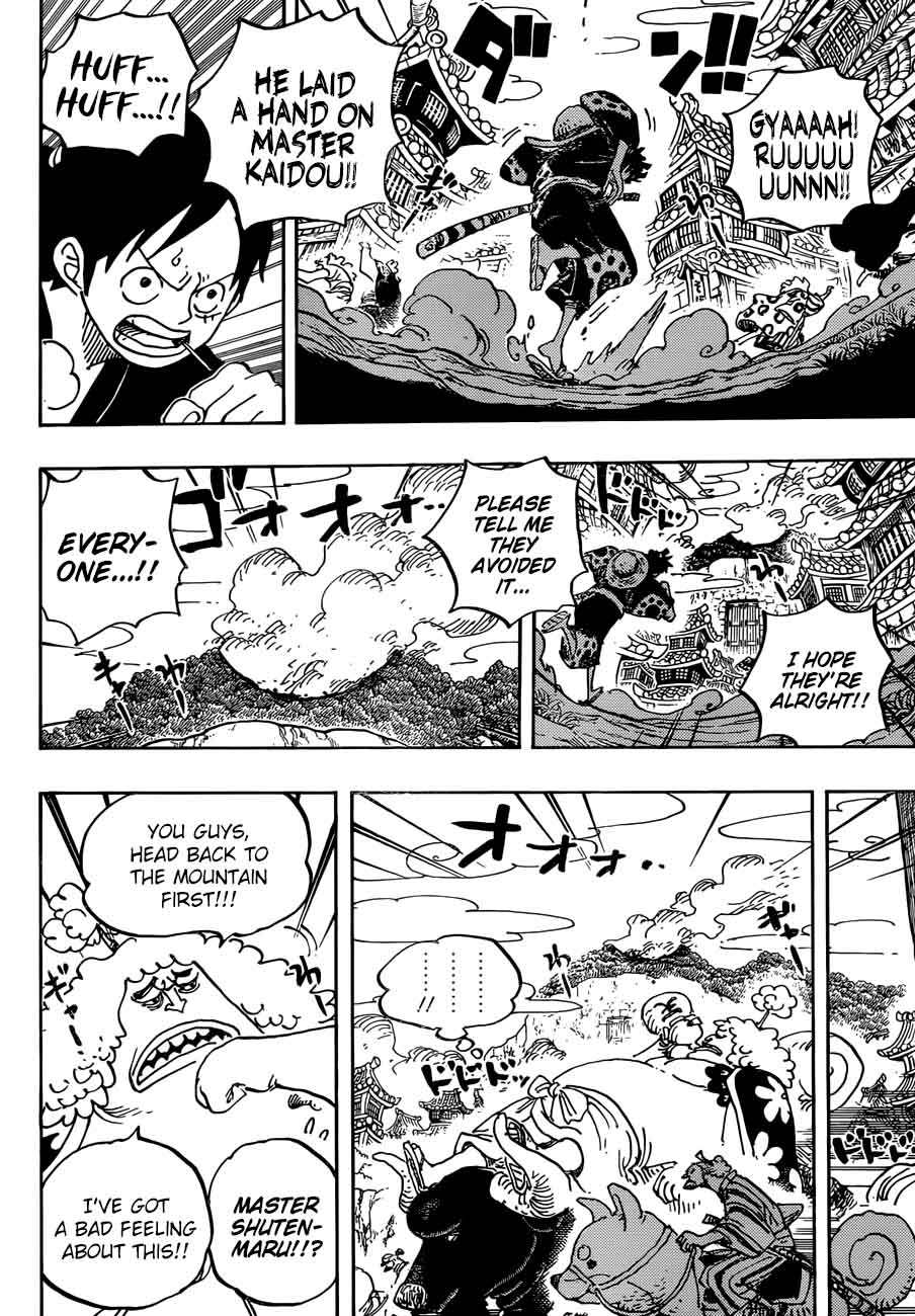 One Piece - Chapter 923 Page 3