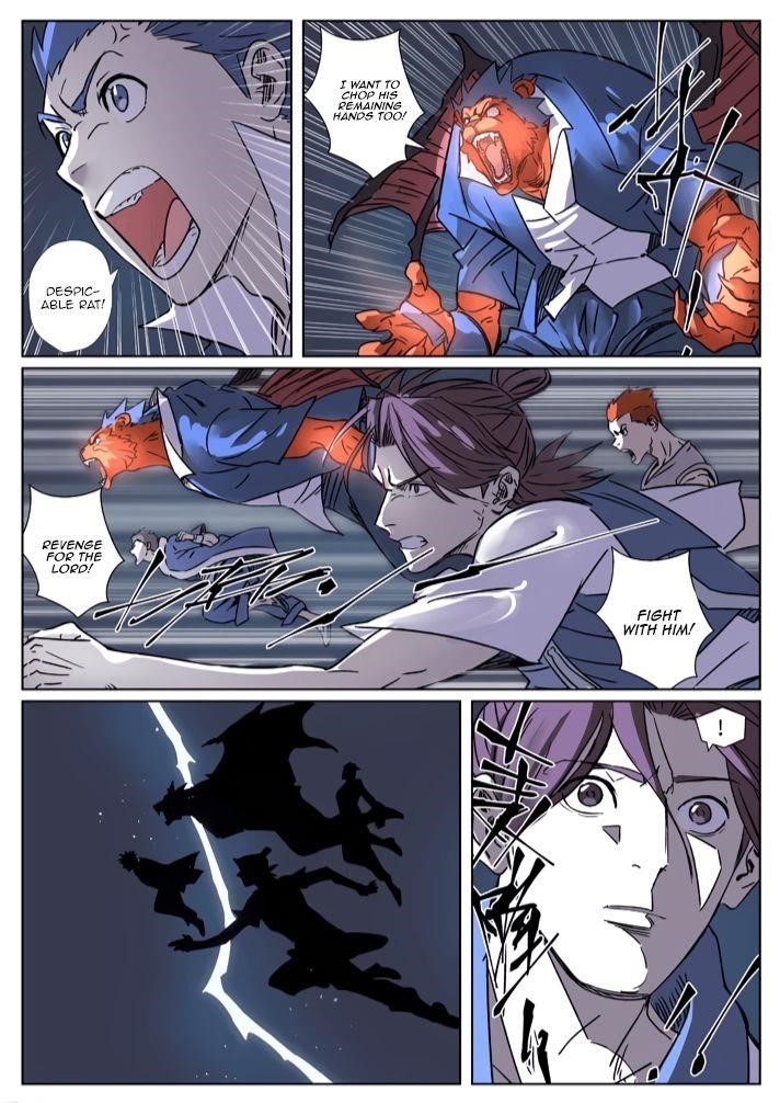 Tales of Demons and Gods - Chapter 293.2 Page 6