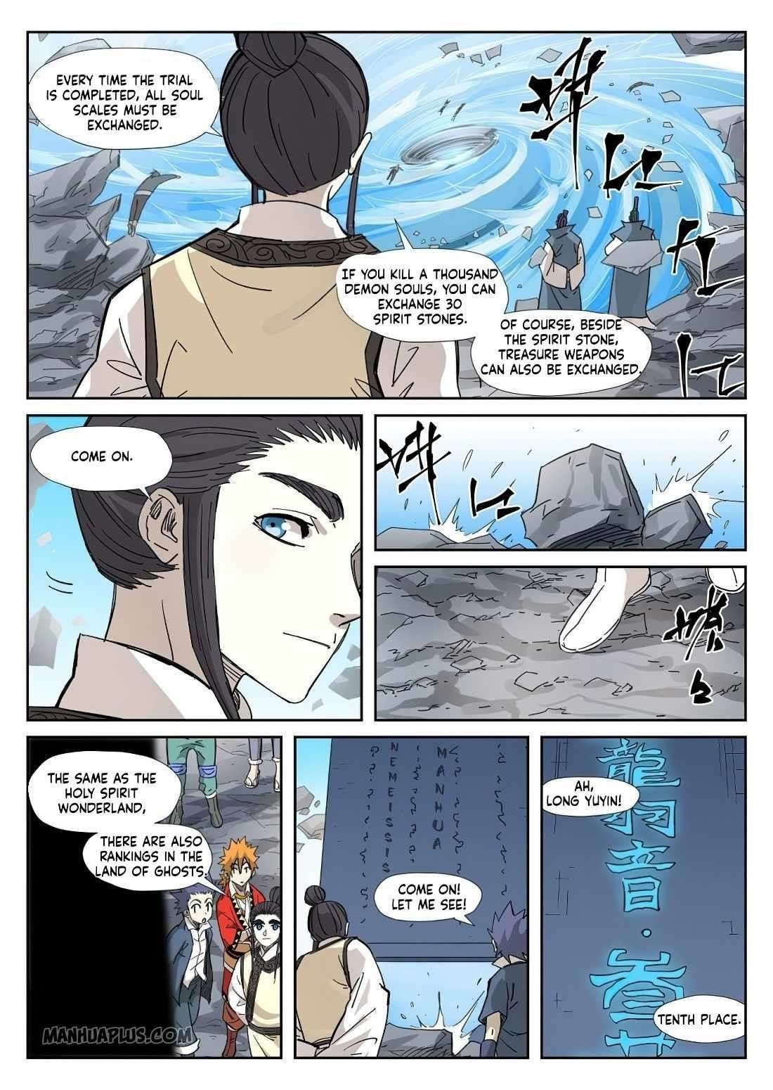 Tales of Demons and Gods - Chapter 324.5 Page 2