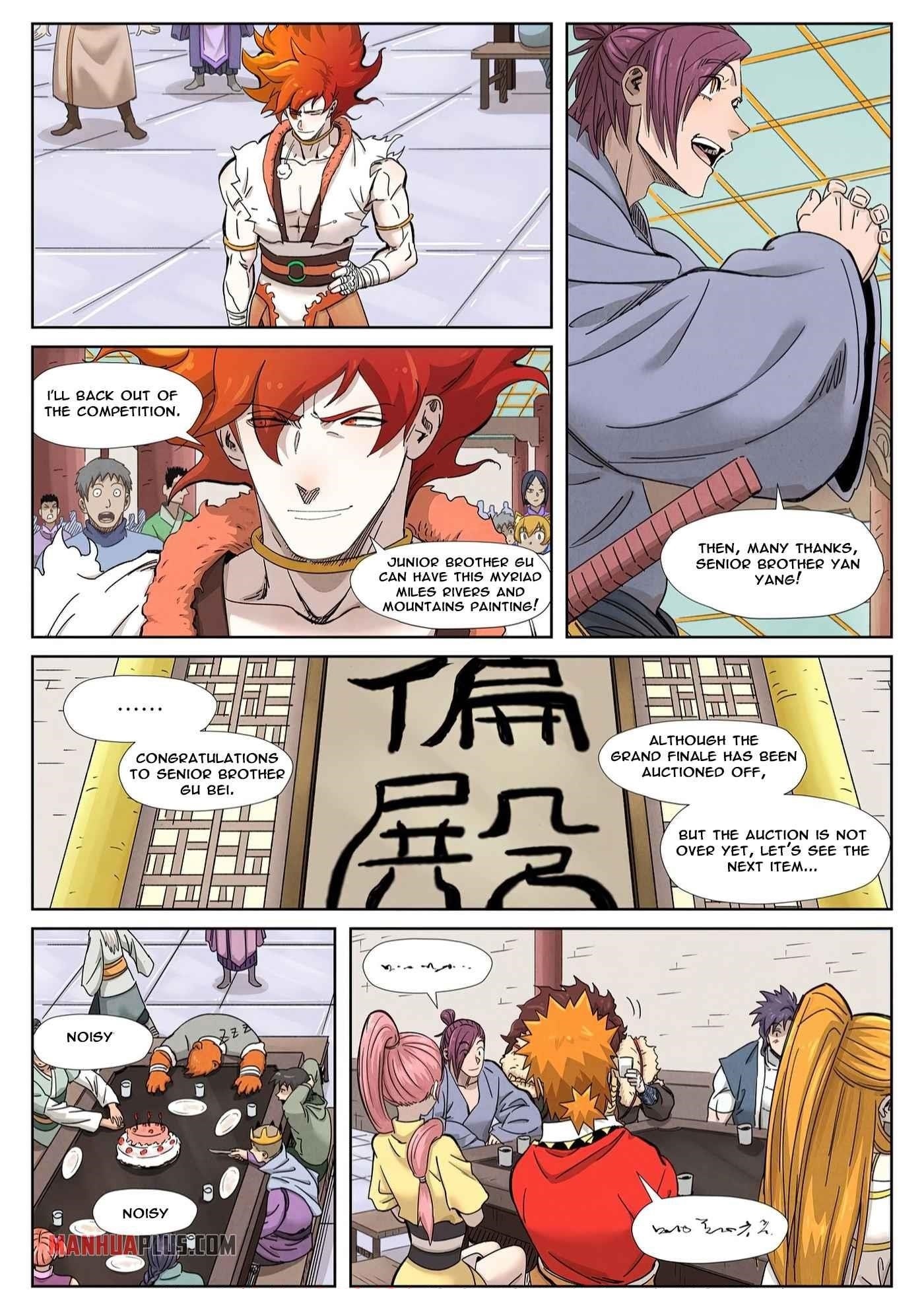 Tales of Demons and Gods - Chapter 339.1 Page 4