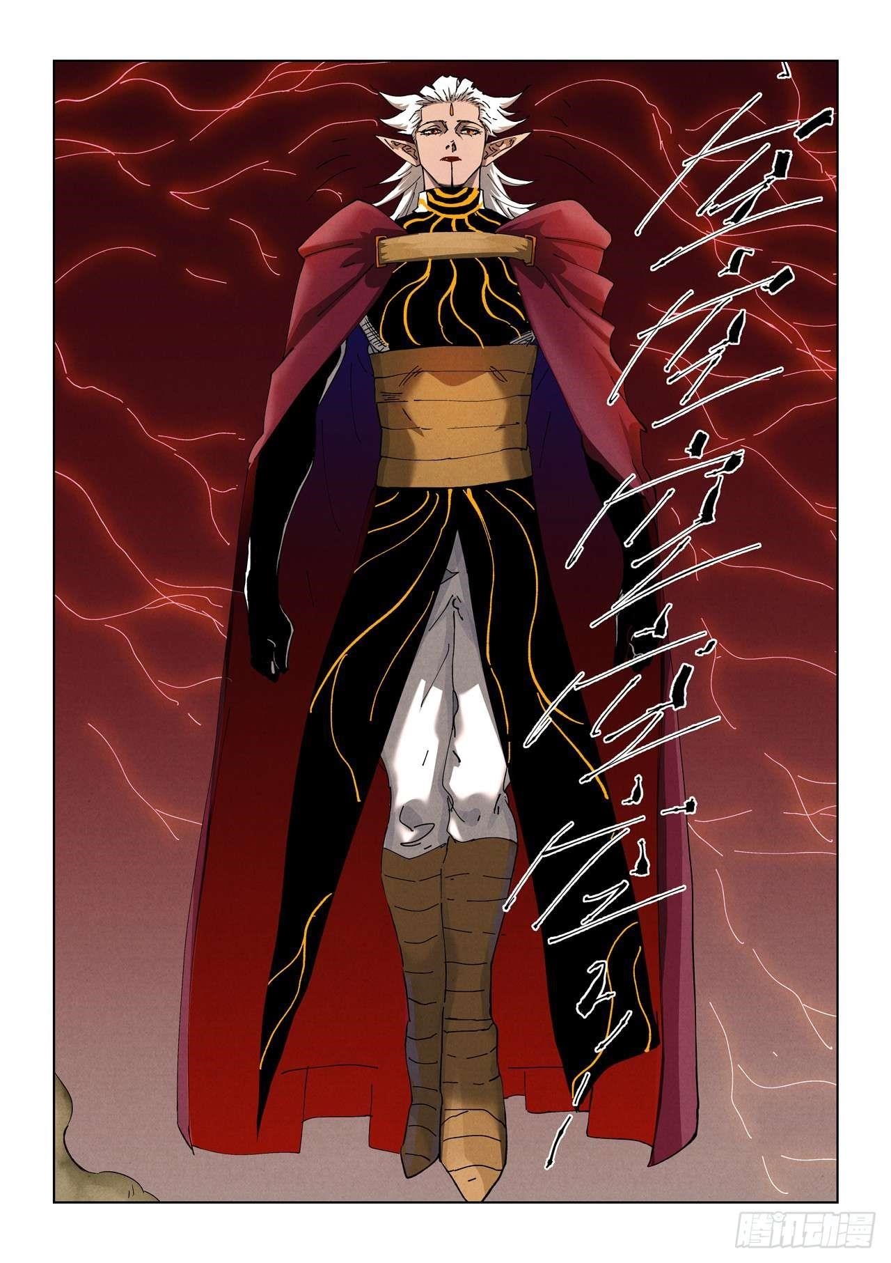 Tales of Demons and Gods - Chapter 498.5 Page 9