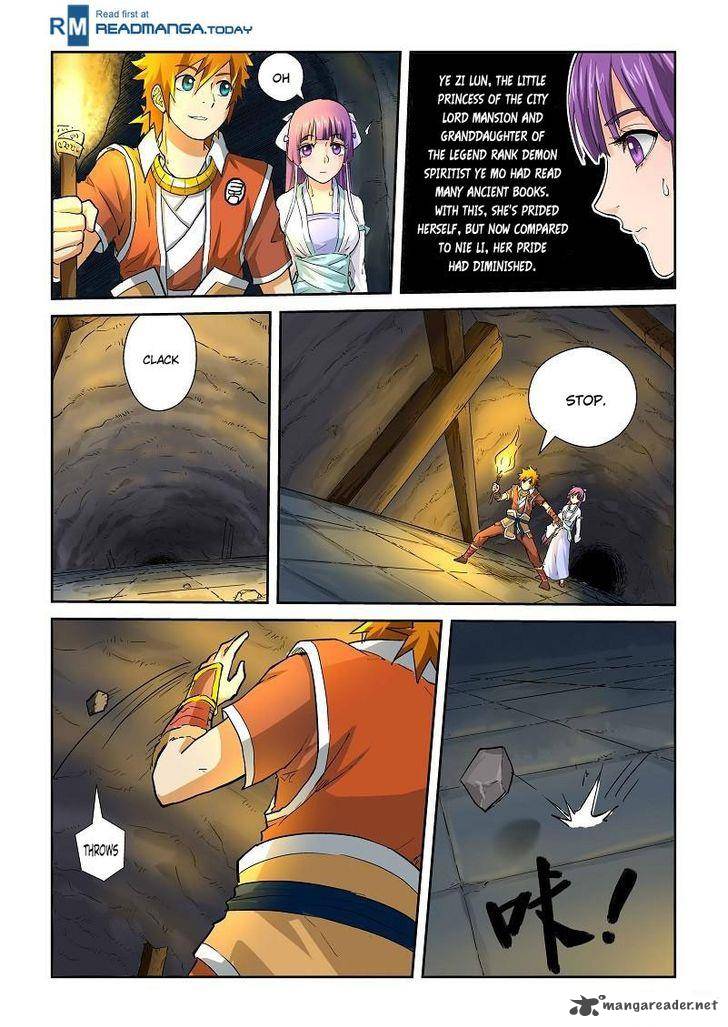 Tales of Demons and Gods - Chapter 60 Page 8