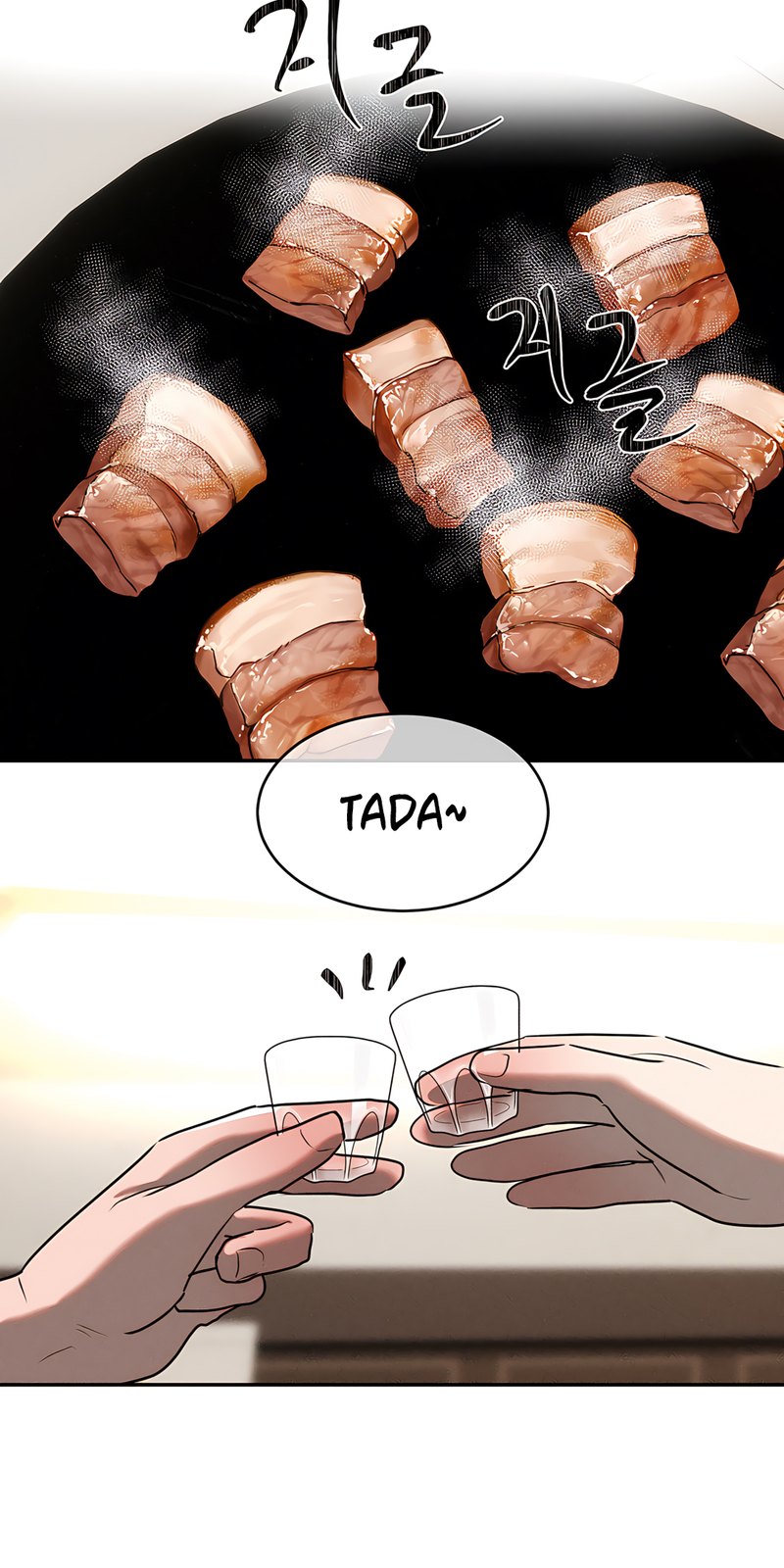 Magical Girl Service - Chapter 28 Page 45