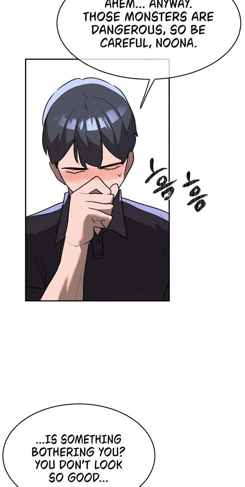 Magical Girl Service - Chapter 28 Page 60