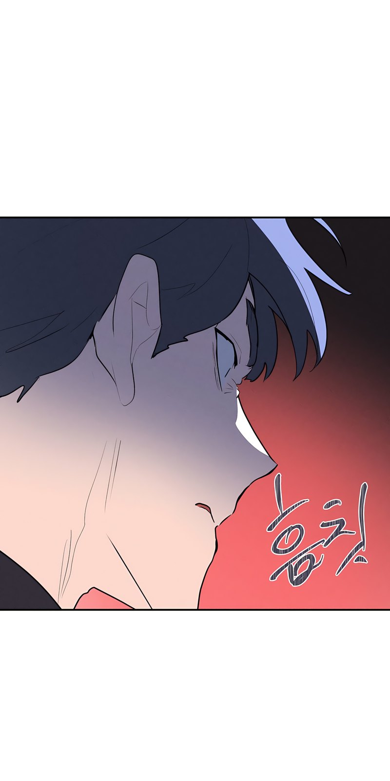 Magical Girl Service - Chapter 29 Page 12