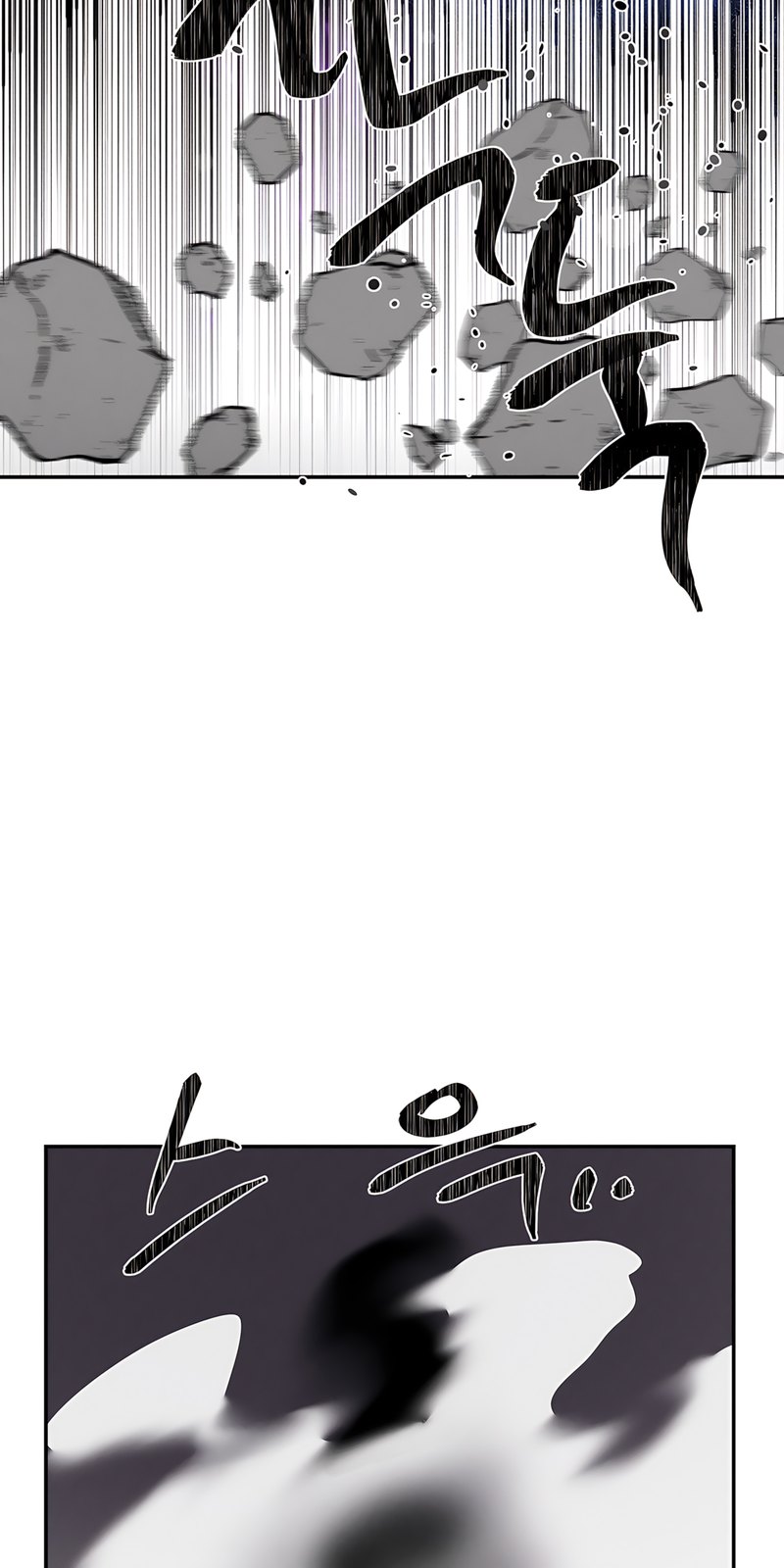 Magical Girl Service - Chapter 29 Page 15