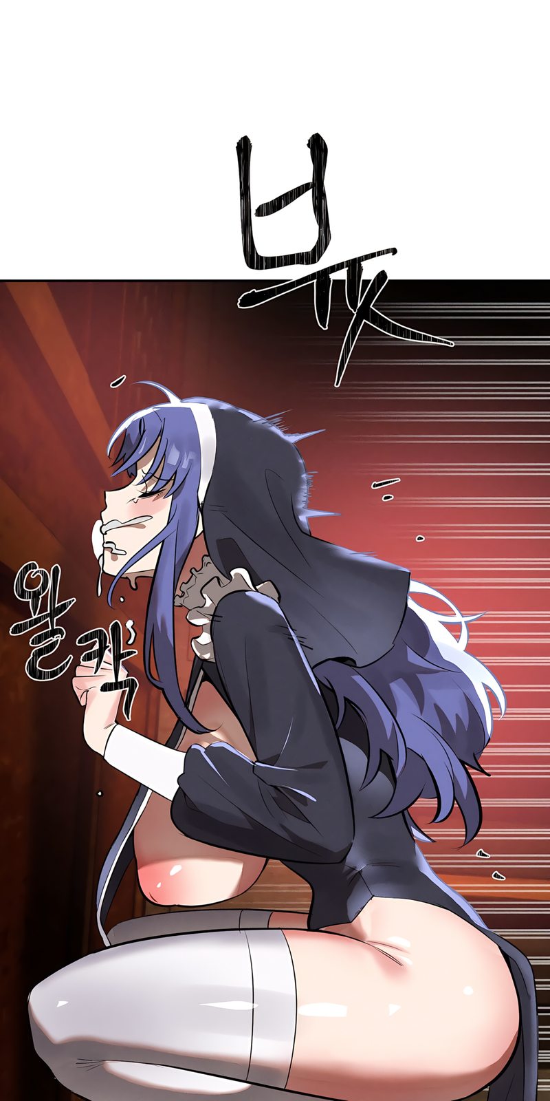 Magical Girl Service - Chapter 30 Page 69