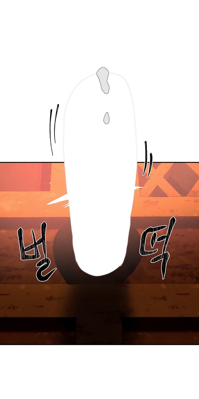 Magical Girl Service - Chapter 31 Page 2