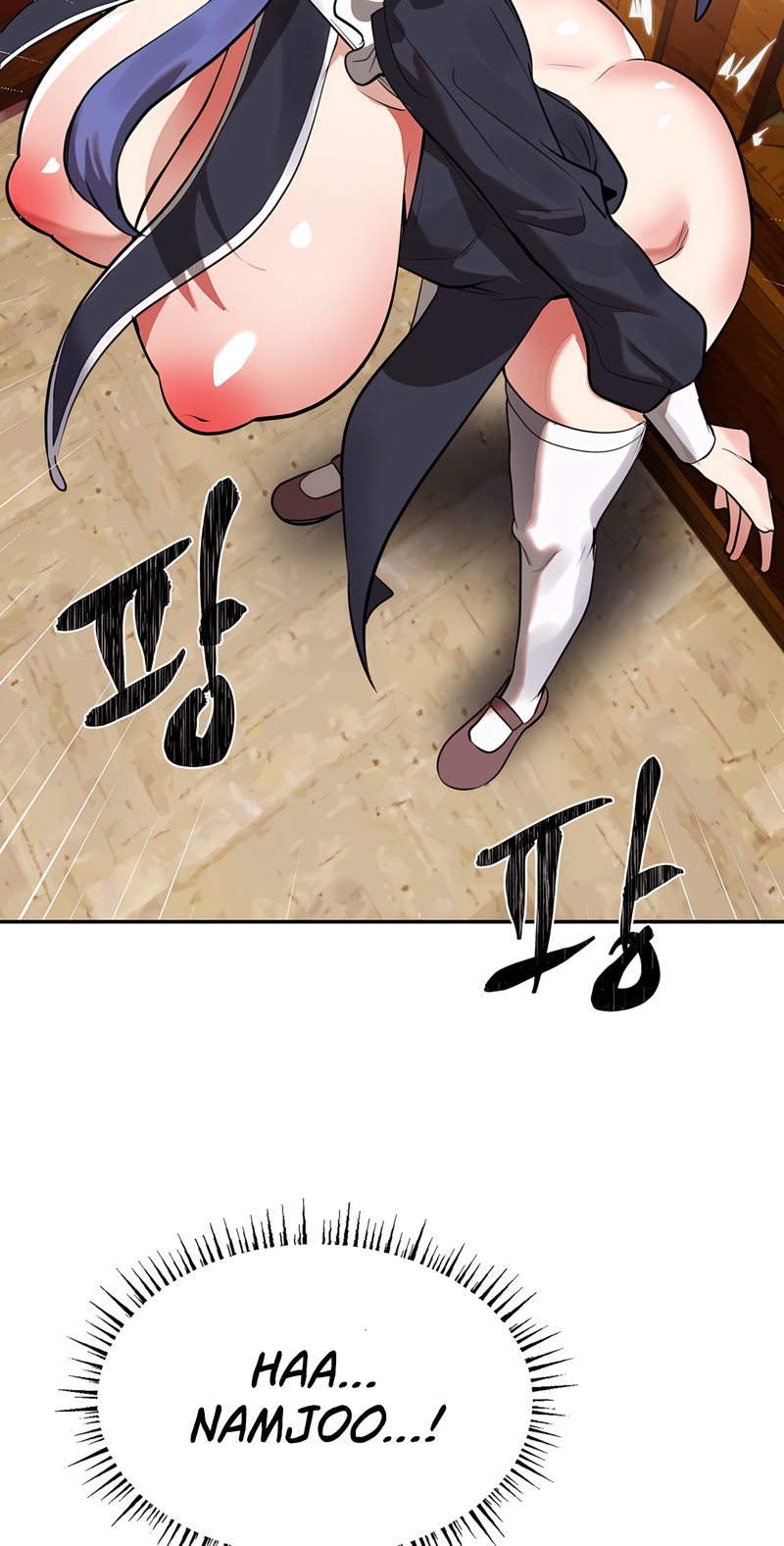 Magical Girl Service - Chapter 31 Page 44