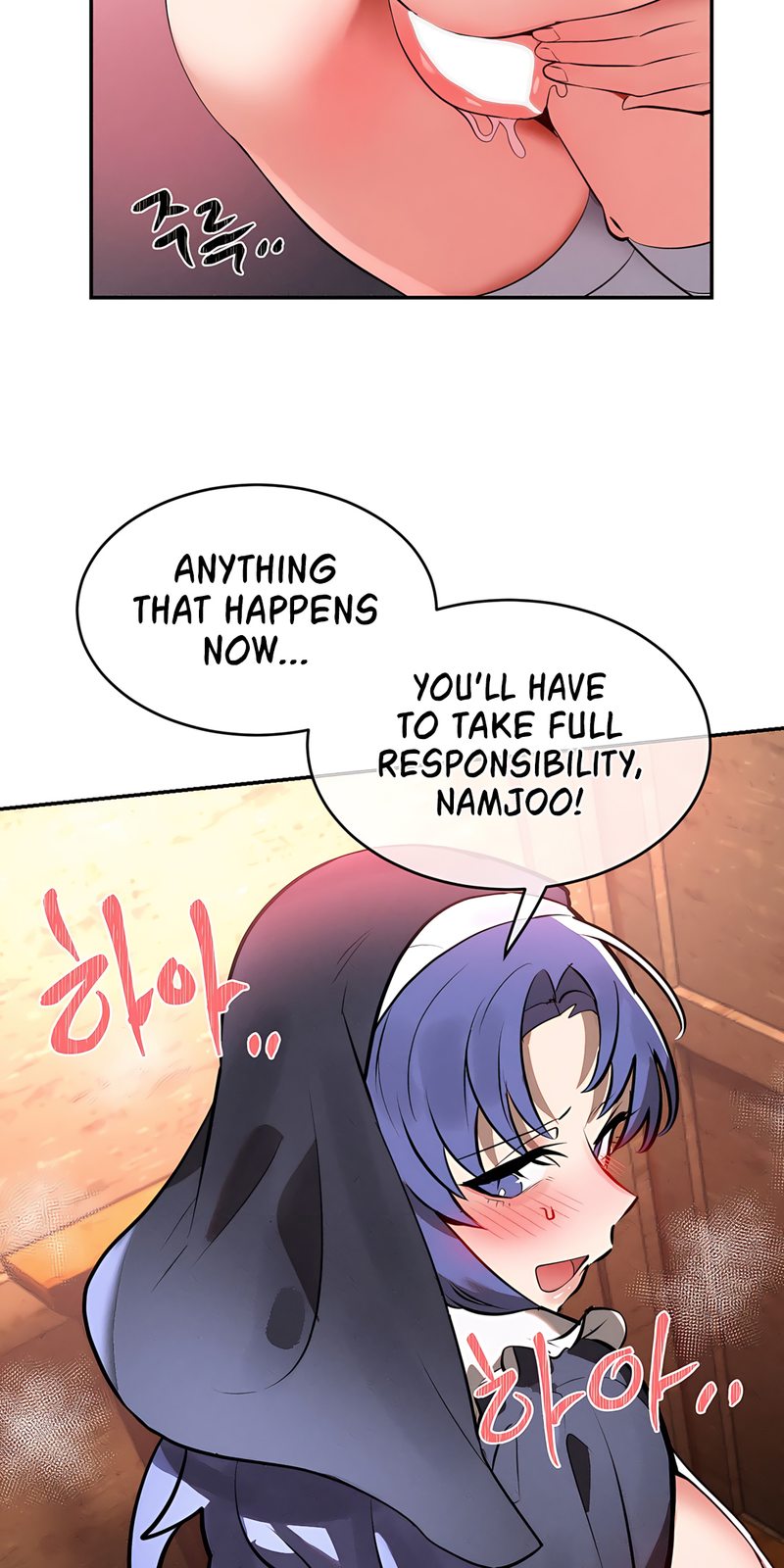 Magical Girl Service - Chapter 31 Page 5